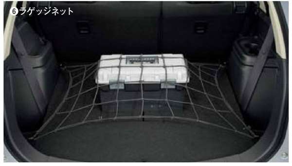 楽天市場】『アウトランダーPHEV』 純正 GG2W トノカバー パーツ 三菱