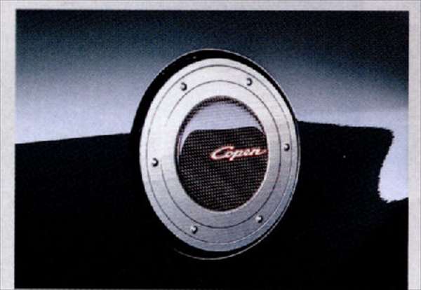 楽天市場】『コペン』 純正 L880K ヒートガード パーツ ダイハツ純正