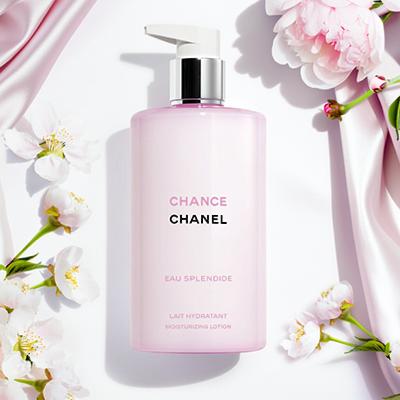 楽天市場】シャネル 2026年新製品 ボディ ローション チャンス オー