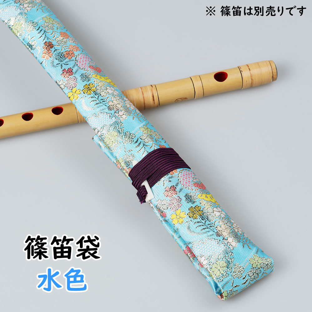楽天市場】＜送料無料＞ 和楽器用品 篠笛用ハードケース（篠笛8本収納