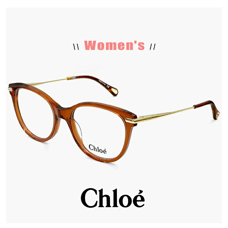 楽天市場】クロエ レディース メガネ ch0058o-002 50mm chloe 眼鏡