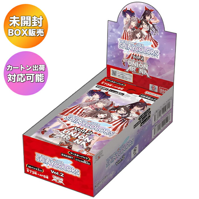 楽天市場】【1カートン】 UNION ARENA プレシャスブースターパック