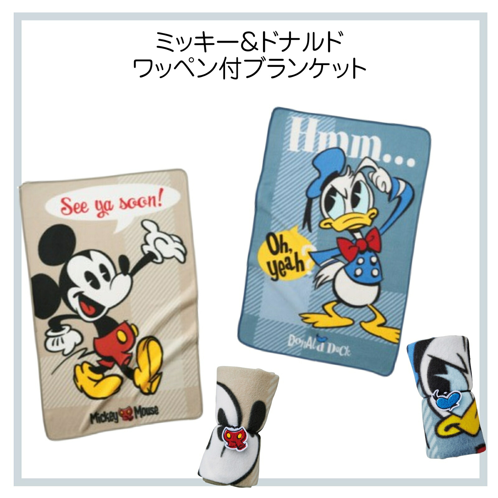 楽天市場】ペンドルトン/PENDLETON/DISNEY'S MICKEYS FRONTIER