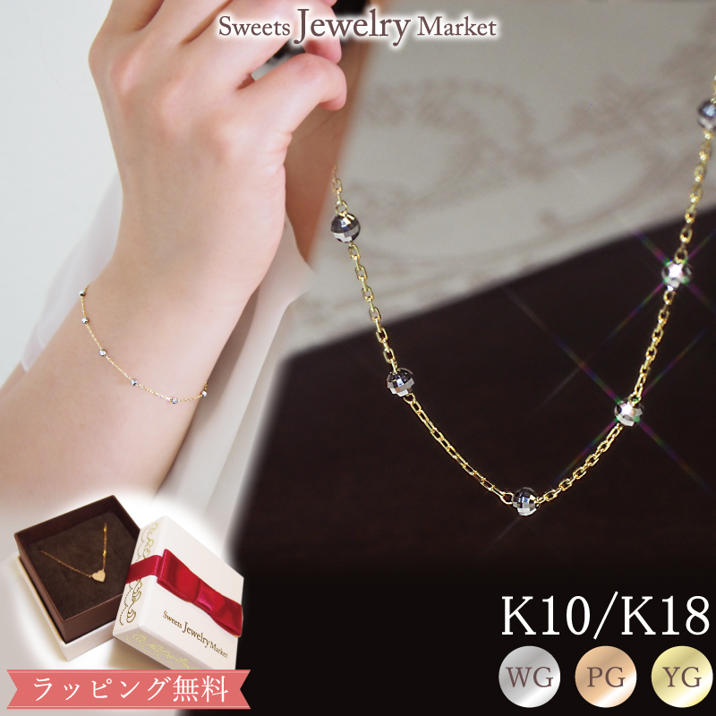 楽天市場】＼1,000円OFFクーポンLINEお友達登録／ ミラーボール