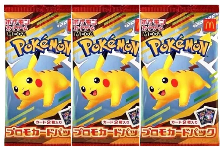 楽天市場】【レビューで1パックプレゼント！】 ポケモンカード ハイ