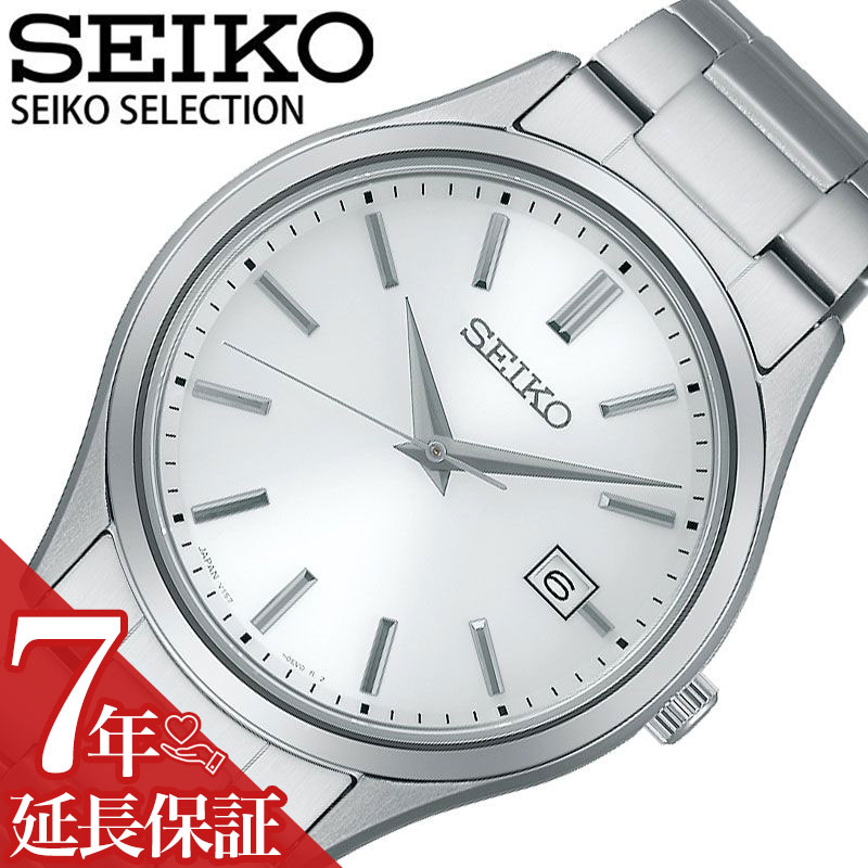 楽天市場】セイコー ソーラー 腕時計 SEIKO 時計 ファム femme 男性