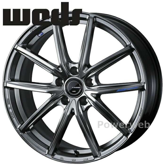 楽天市場】Weds LEONIS NAVIA08 20インチ 8.5J PCD:114.3 穴数:5 inset