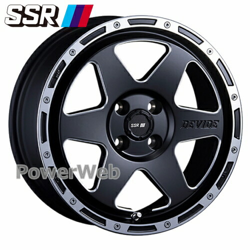 楽天市場】SSR ディバイド DEVIDE TR-6 ティーアールシックス 14インチ