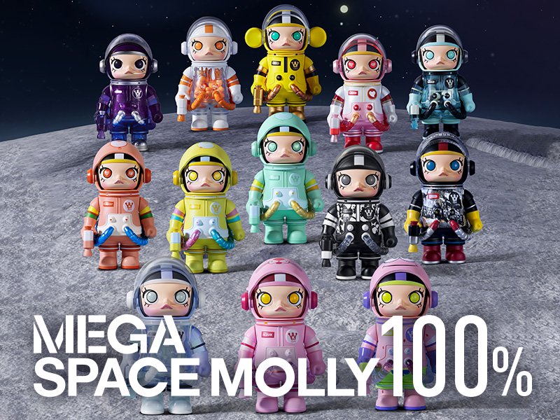 楽天市場】【今だけP10倍！公式POP MART】MEGA コレクション 400