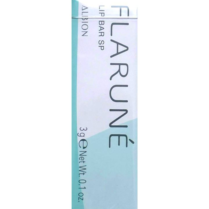 楽天市場】アルビオン フラルネ リップバー SP 3g 渡辺翔太さん