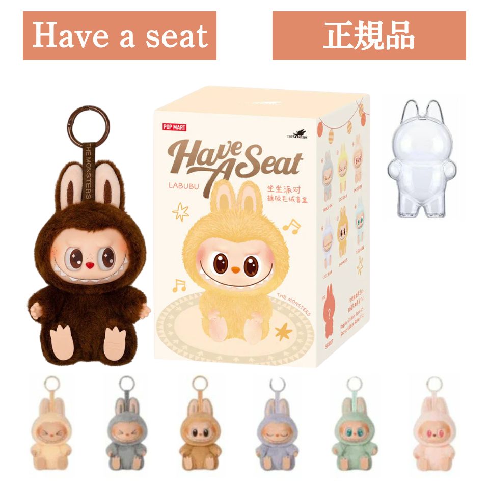 楽天市場】当日16：30までご注文確定にて即日発送【正規品 保証・1