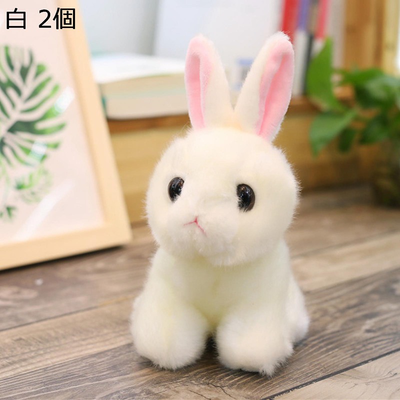 楽天市場】リアル兎 ペアセット 2点セット 縫い包み うさぎ ウサギ