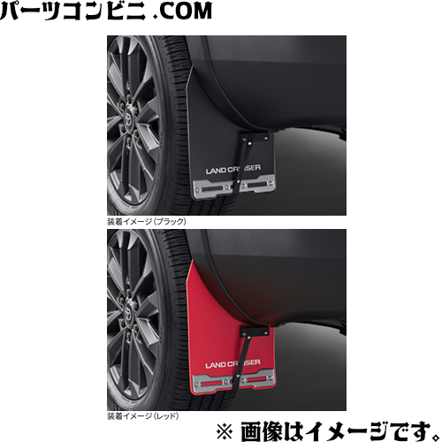 楽天市場】TOYOTA トヨタ 純正 ラゲージソフトトレイ 5人乗り用 08241