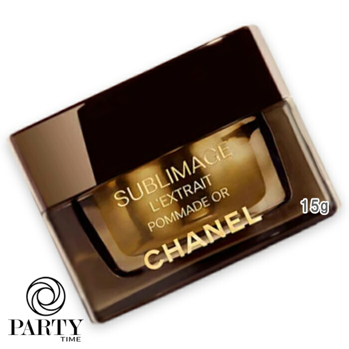 楽天市場】CHANEL(シャネル) SUBLIMAGE L EXTRAIT DE CREME サブ