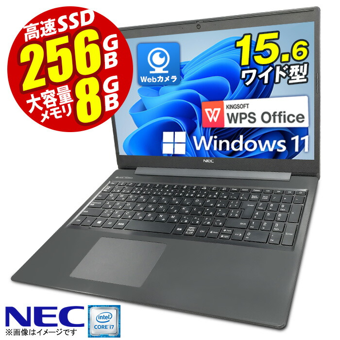 楽天市場】東芝 dynabook Satellite ノートパソコン 最新 Windows11