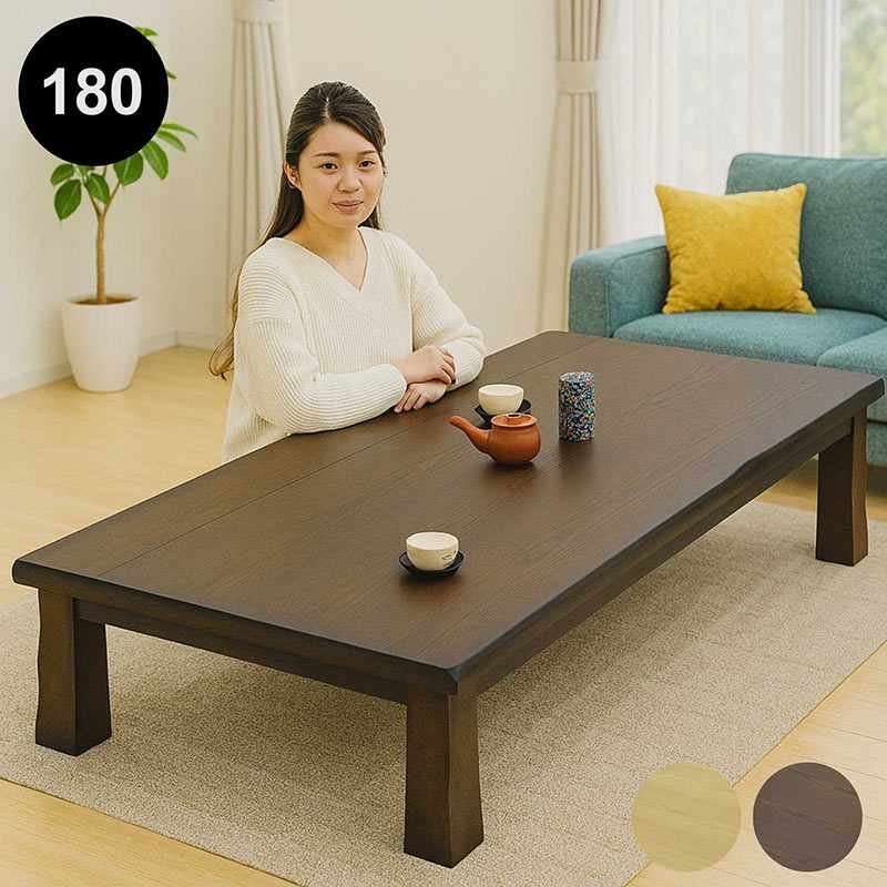 楽天市場】【楽天スーパーSALE 半額商品】北欧 和室 座卓 ローテーブル