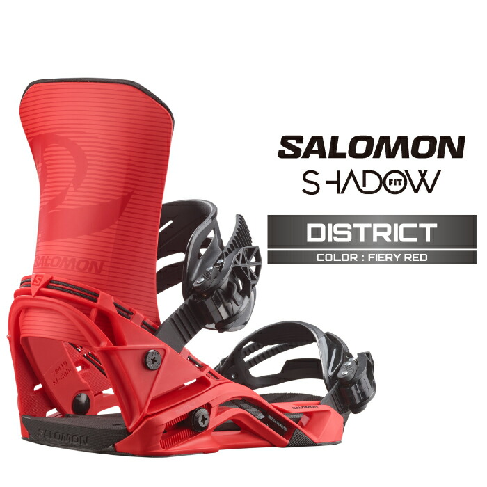 25-26 新同SALOMON XA スーパーマチックRAINY DAY M 楽天市場】2025-26