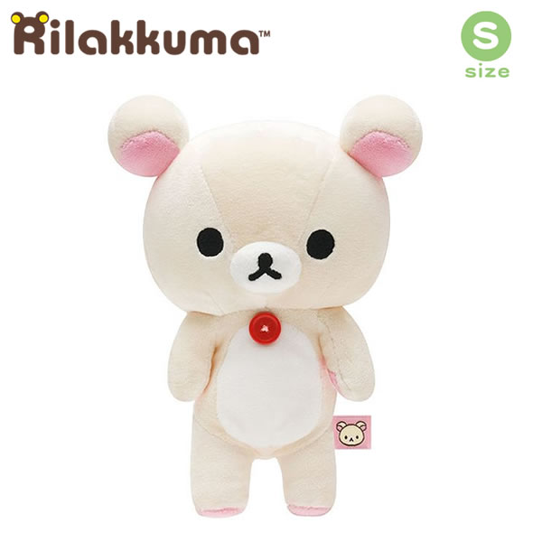 楽天市場】リラックマ ぶらさげぬいぐるみ すてきなお家 コリラックマ