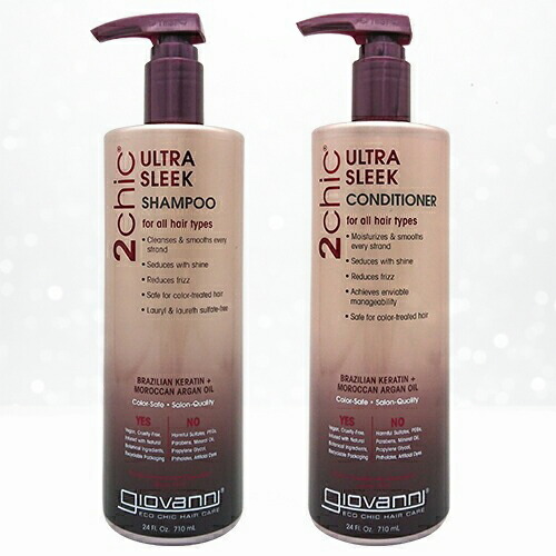 楽天市場】ジョバンニ ウルトラスリーク シャンプー 710ml (giovanni