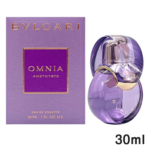楽天市場】BVLGARI ブルガリ オムニアアメジスト EDT オードトワレ