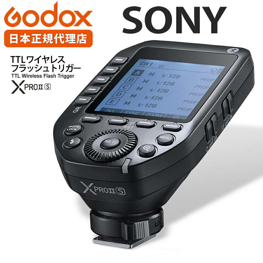 楽天市場】【お買い物マラソン限定価格】 【日本正規代理店】 Godox