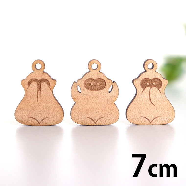 楽天市場】木製チャーム 見ざる聞かざる言わざる 3cm 厚さ3mm アン