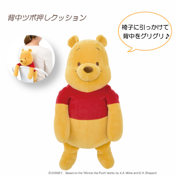 楽天市場】【クーポン配布中!】在庫あり!!【送料無料】リラワーク 背中