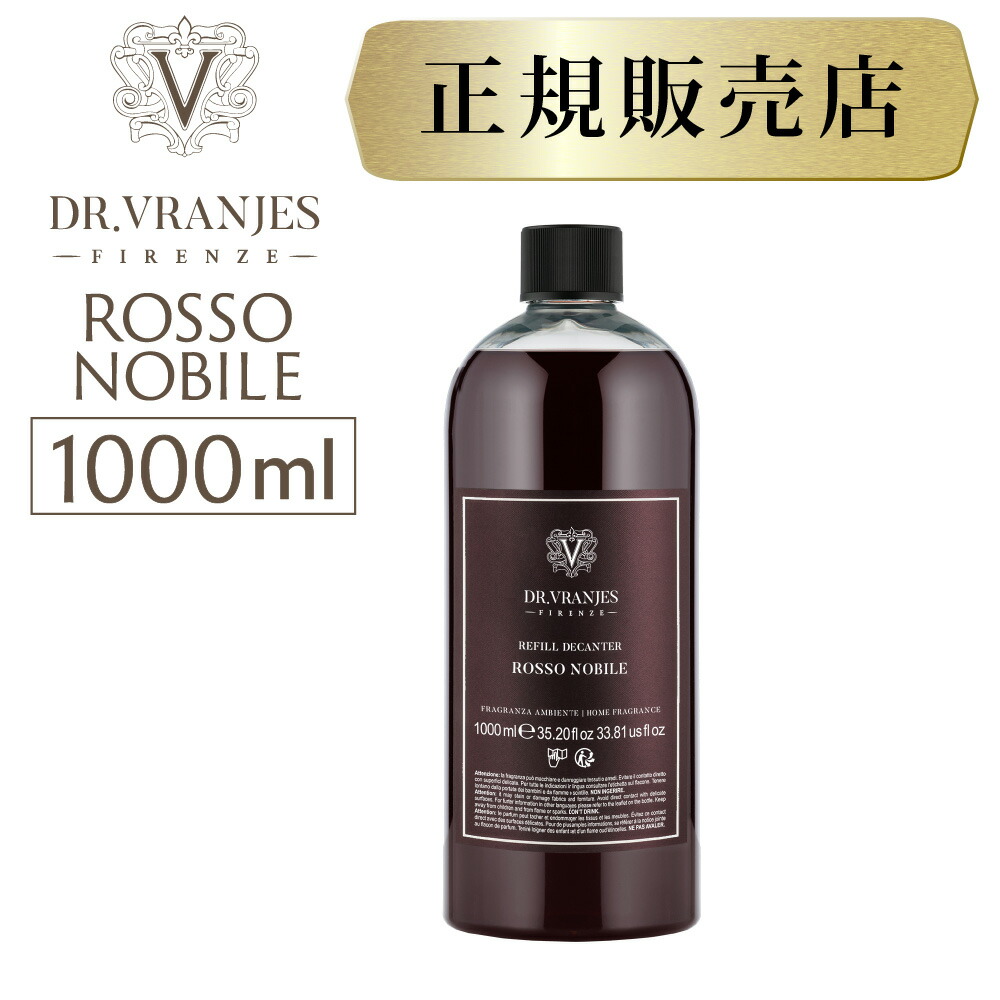 楽天市場】【安心の実績NO.1 正規販売店】 ドットール