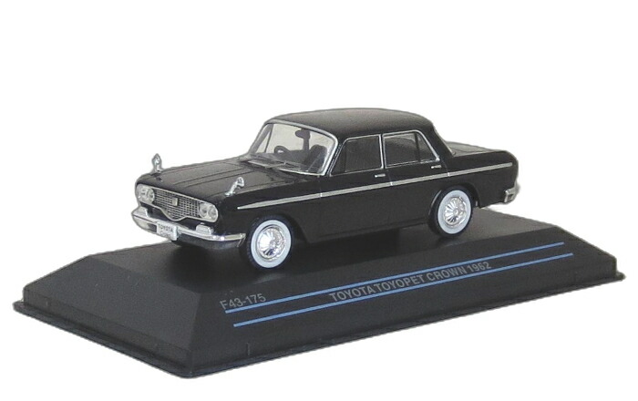 楽天市場】アシェットジャパンコレクション 1:43 トヨタ トヨペット