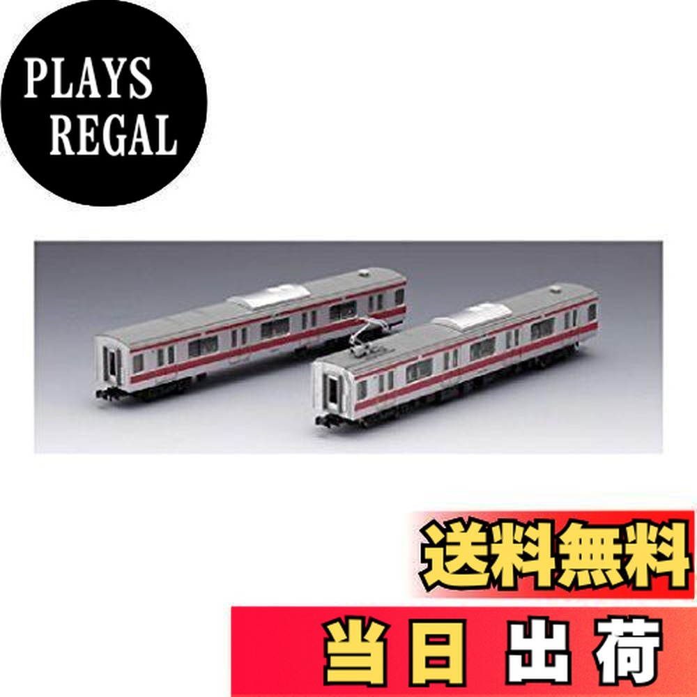 楽天市場】E233-5000系通勤電車（京葉線）基本セット （4両）【TOMIX