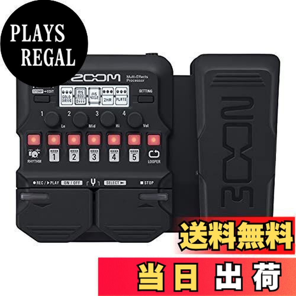 楽天市場】【GCE-3付！】ZOOM G3n エレキギター用 ズーム マルチ