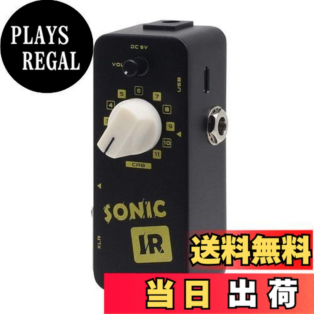 楽天市場】DSM Noisemaker OmniCabSim MINI 新品キャビネット