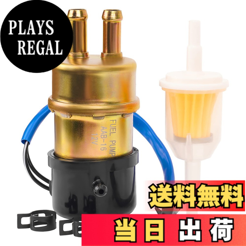 楽天市場】【3/5限定！10％OFFクーポン配布中！】 燃料ポンプ ZX-10R