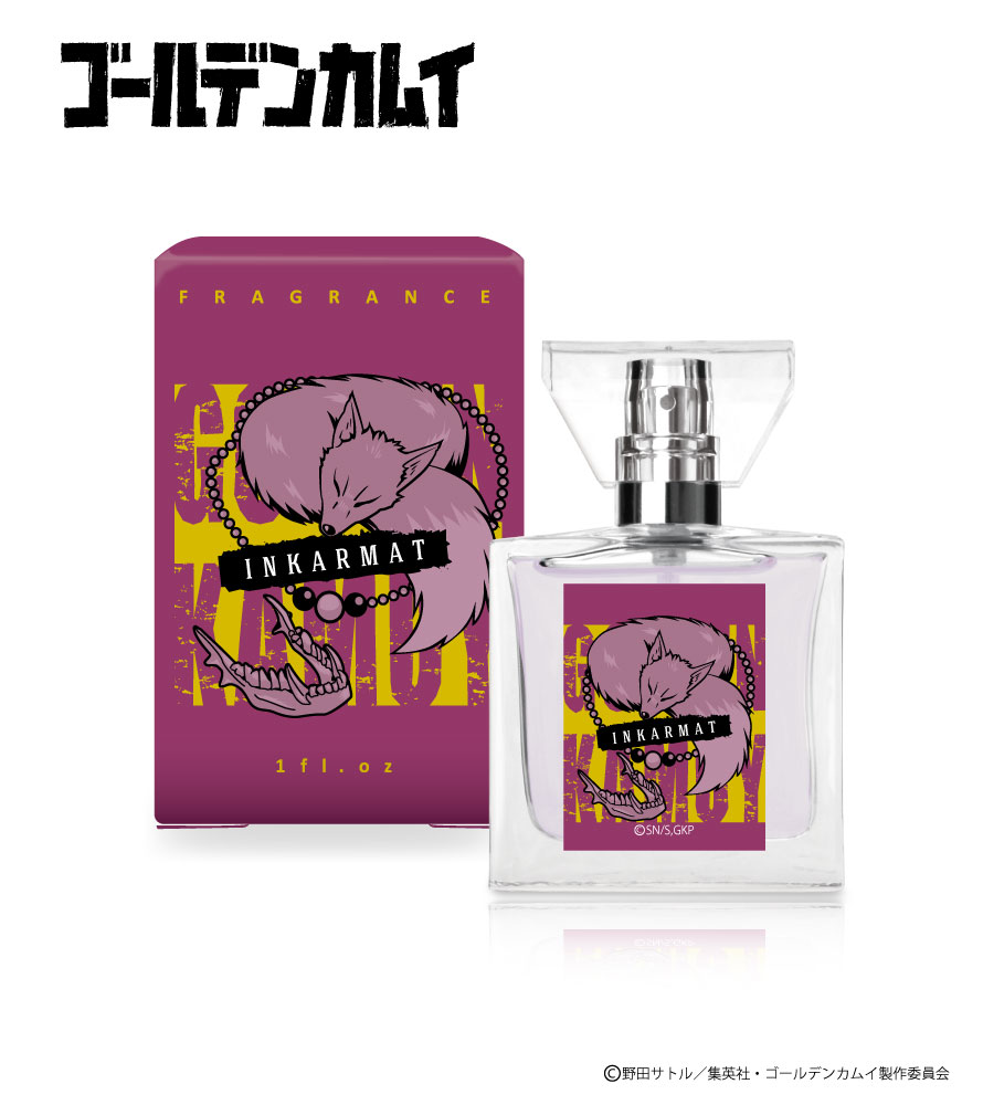 楽天市場】primaniacs (プリマニアックス) ゴールデンカムイ