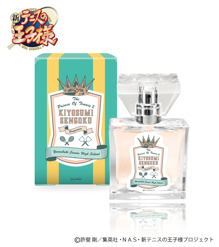 楽天市場】primaniacs (プリマニアックス) 新テニスの王子様