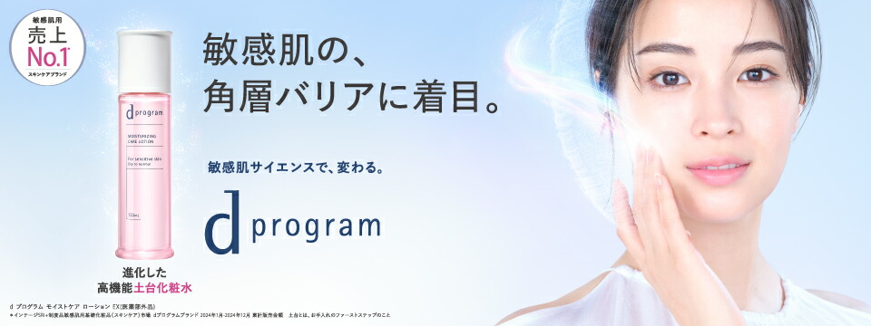 楽天市場】スイーム RHクリーム1400（内容量150g）リンパマッサージ用