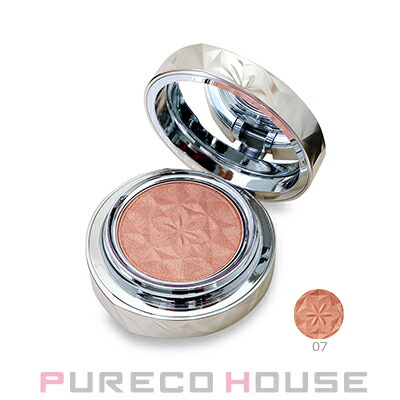 楽天市場】スーパーSALE開始4時間限定クーポン☆3/4 20時〜！コスメ