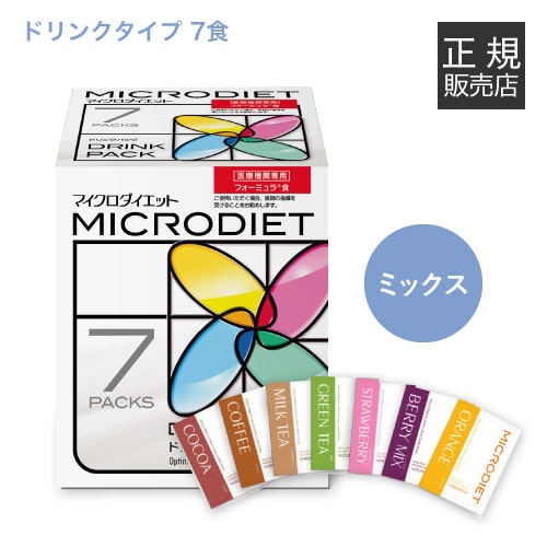 楽天市場】サニーヘルス マイクロダイエット MICRODIETドリンク 7食