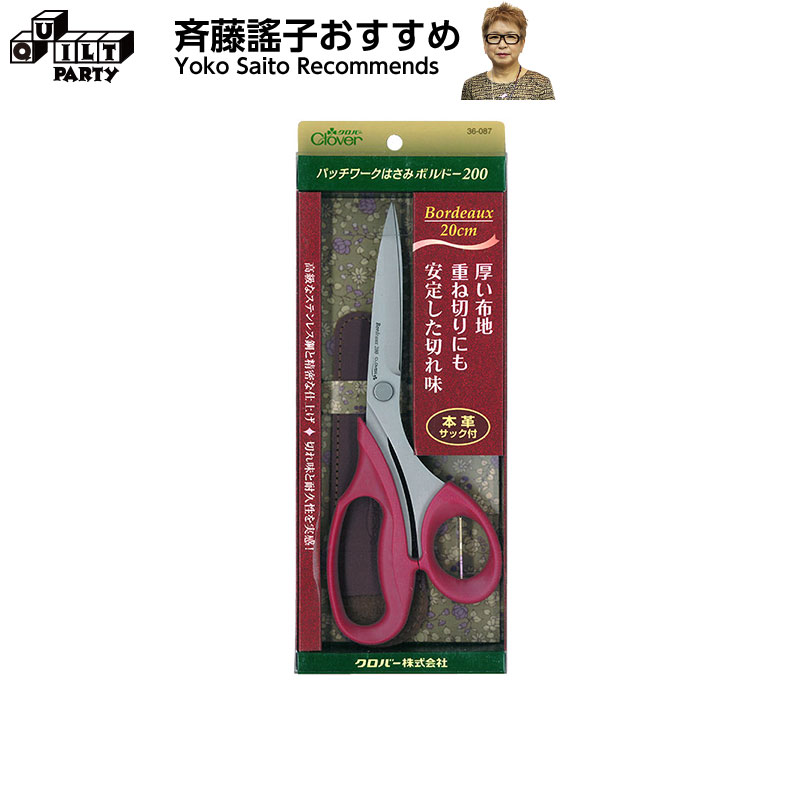 楽天市場】クロバー クラフトルーペ [ 1.6倍＆2.0倍 ] メガネタイプの