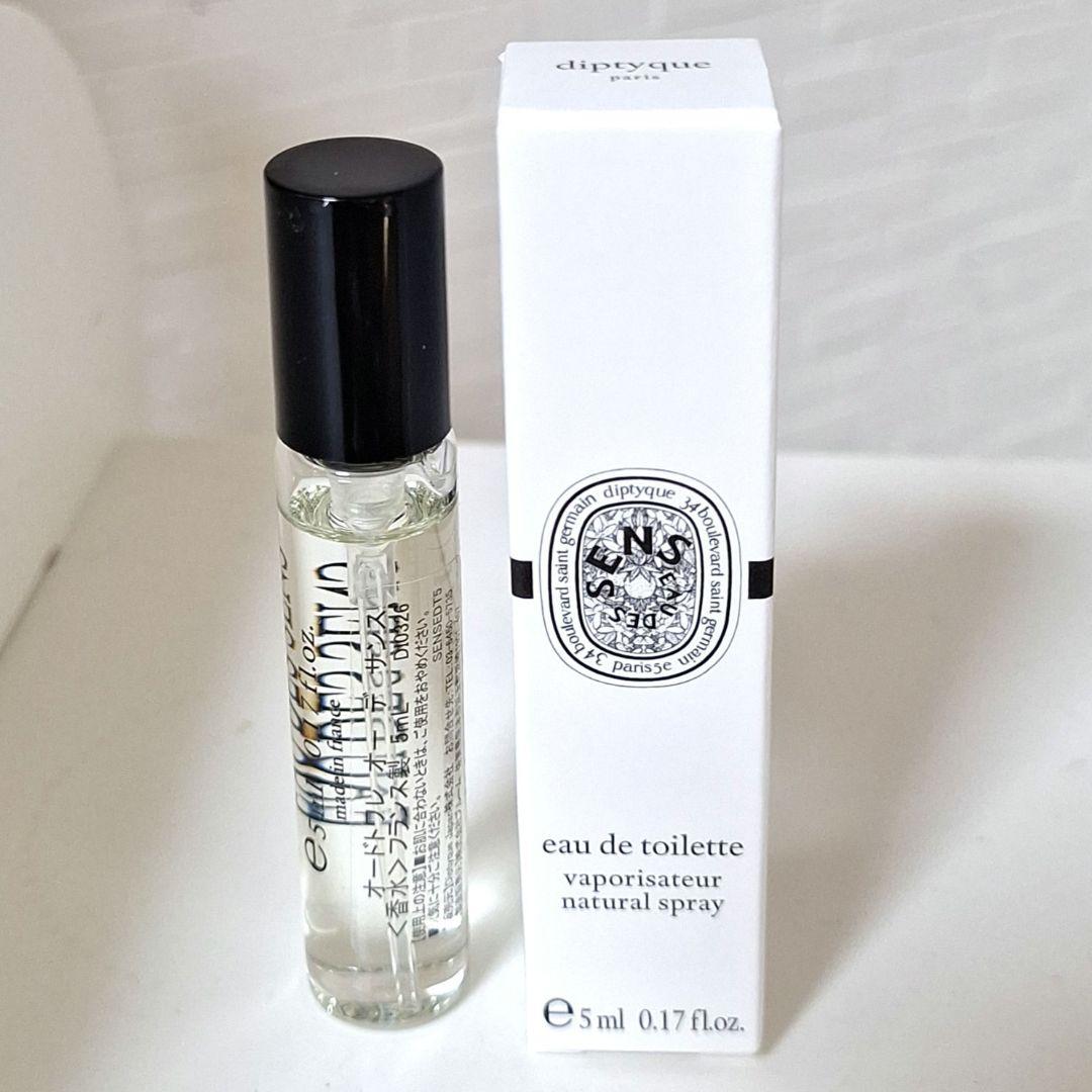 楽天市場】ディプティック diptyque フルール ドゥ ポーDIPTYQUE