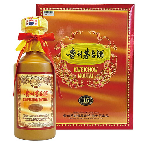 楽天市場】【受注発注】【正規品輸入品】貴州 茅台酒 猪年ボトル 53