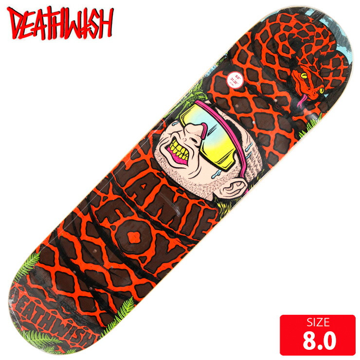 DEATH WISH スケートボード コンプリート 楽天市場】スケボー