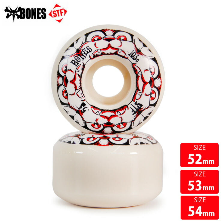 楽天市場】ボーンズ ウィール BONES WHEELS X Formula STANDARD 52mm