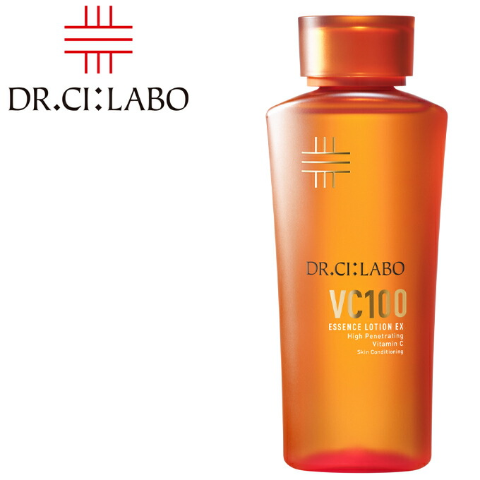 楽天市場】ドクターシーラボ Dr. Ci:Labo ナチュラルクレンジング