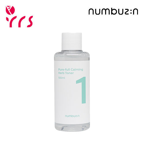 楽天市場】国内発送【 DONGINBI 】 ドンインビ潤(ユン) 2種 企画セット