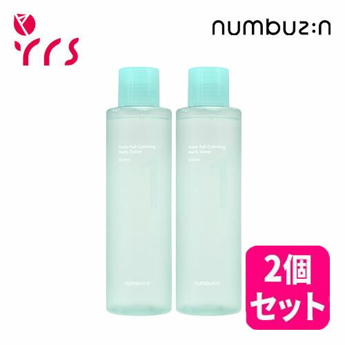 楽天市場】国内発送【 DONGINBI 】 ドンインビ潤(ユン) 2種 企画セット