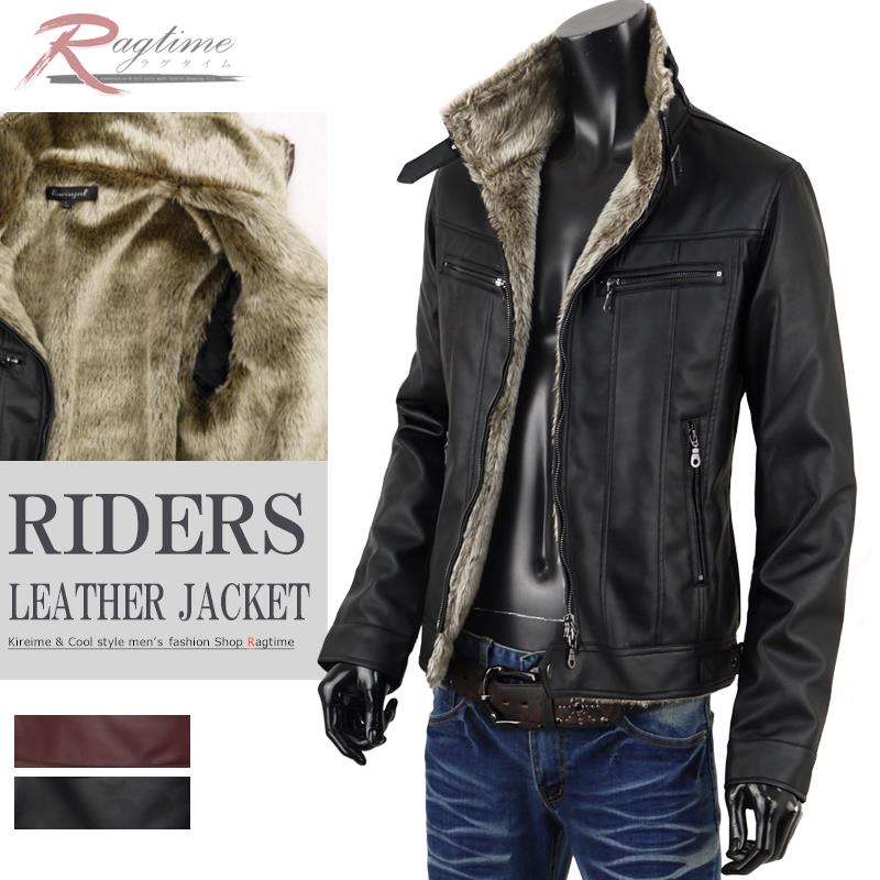 楽天市場】レザージャケット ボア ファー ブルゾン メンズ 大きい