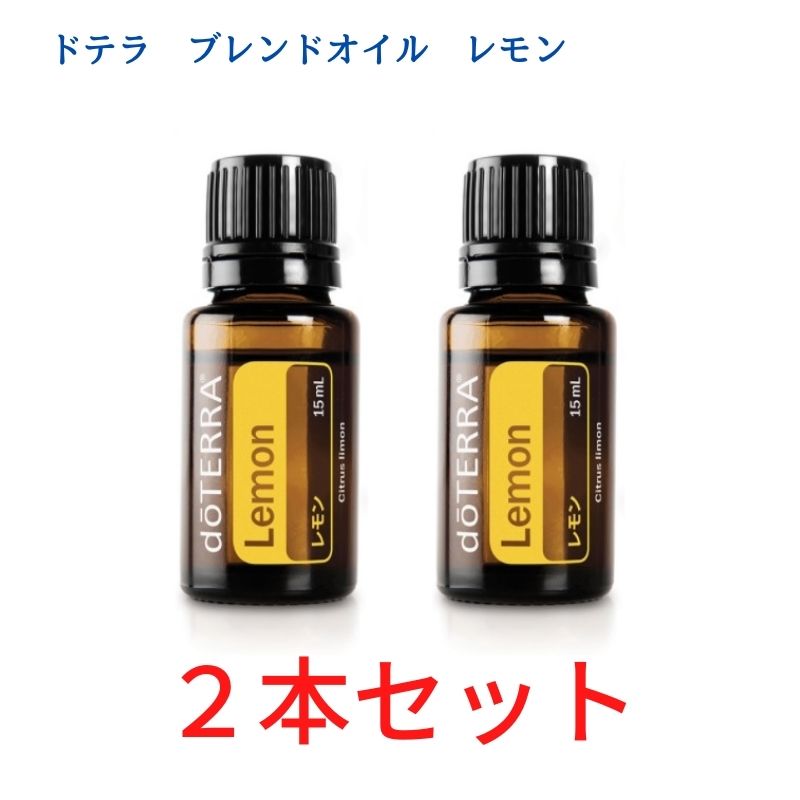 楽天市場】＼10%OFF／ ドテラ アロマオイル ローズ 5mL doTERRA ドテラ