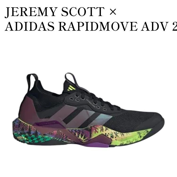 楽天市場】【adidas×JEREMY SCOTT】JEREMY SCOTT BEAR 