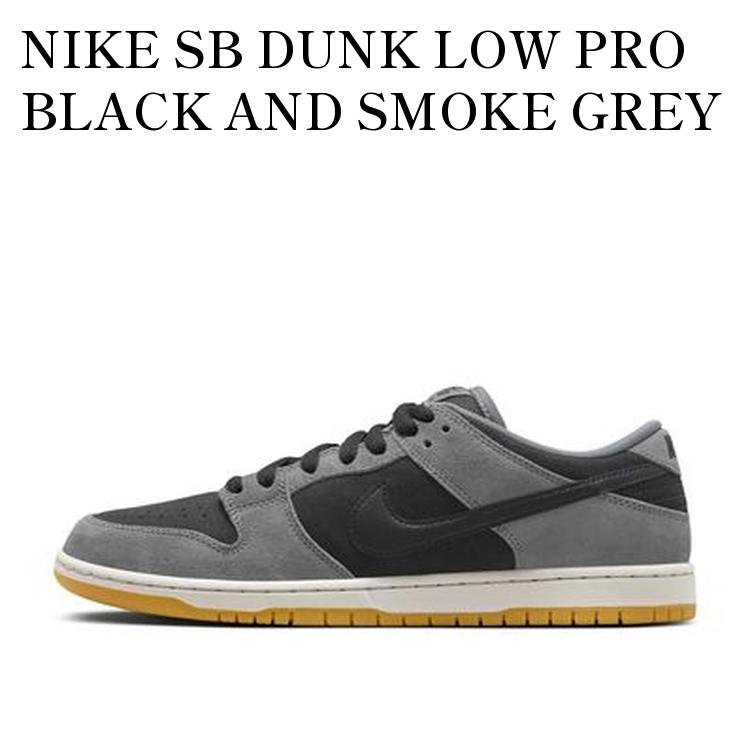 楽天市場】[ 3/1 はワンダフルデー!ポイント5倍!] NIKE SB DUNK LOW